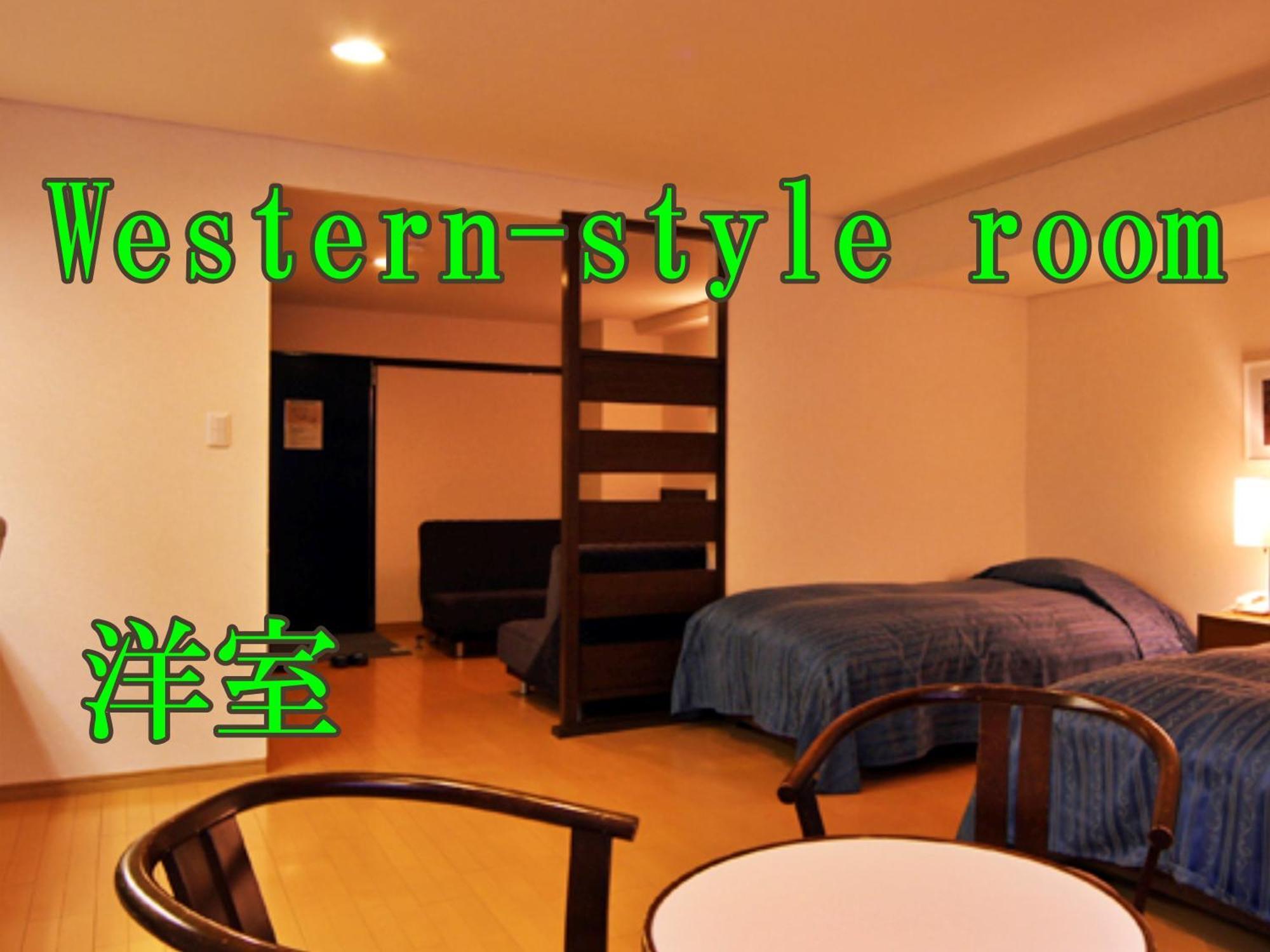 Kidoike Onsen Hotel Yamanouchi  Phòng bức ảnh