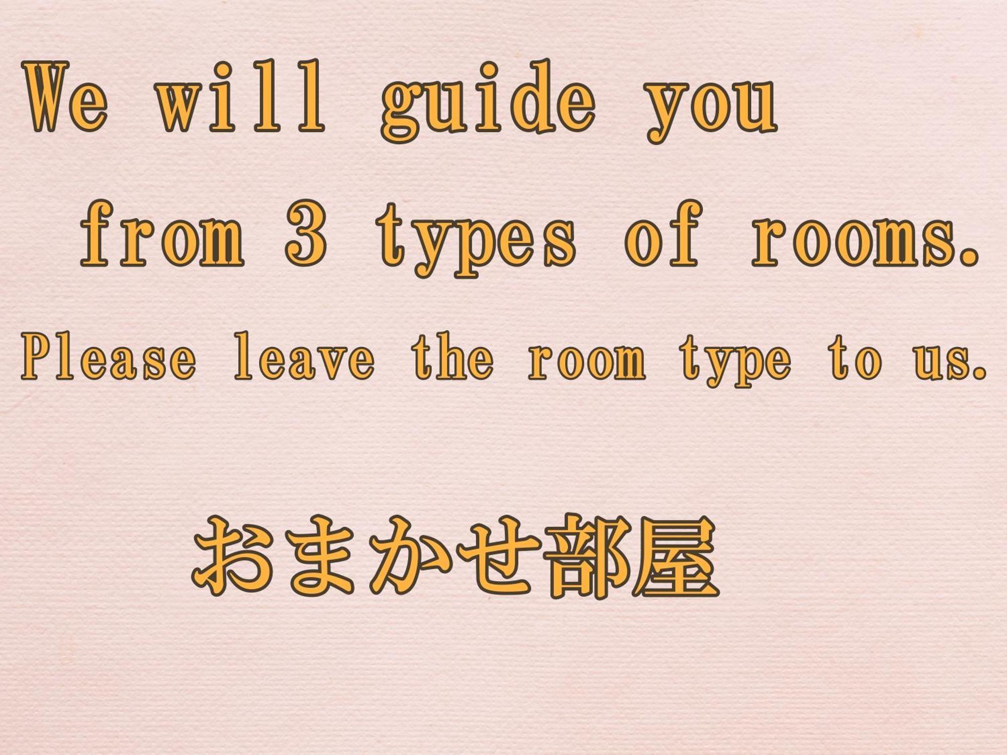 Kidoike Onsen Hotel Yamanouchi  Phòng bức ảnh
