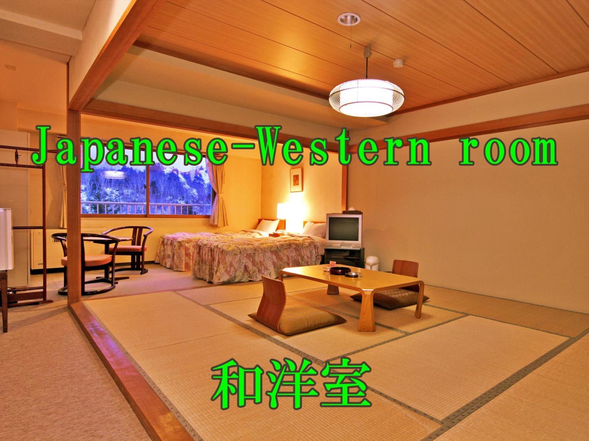 Kidoike Onsen Hotel Yamanouchi  Phòng bức ảnh