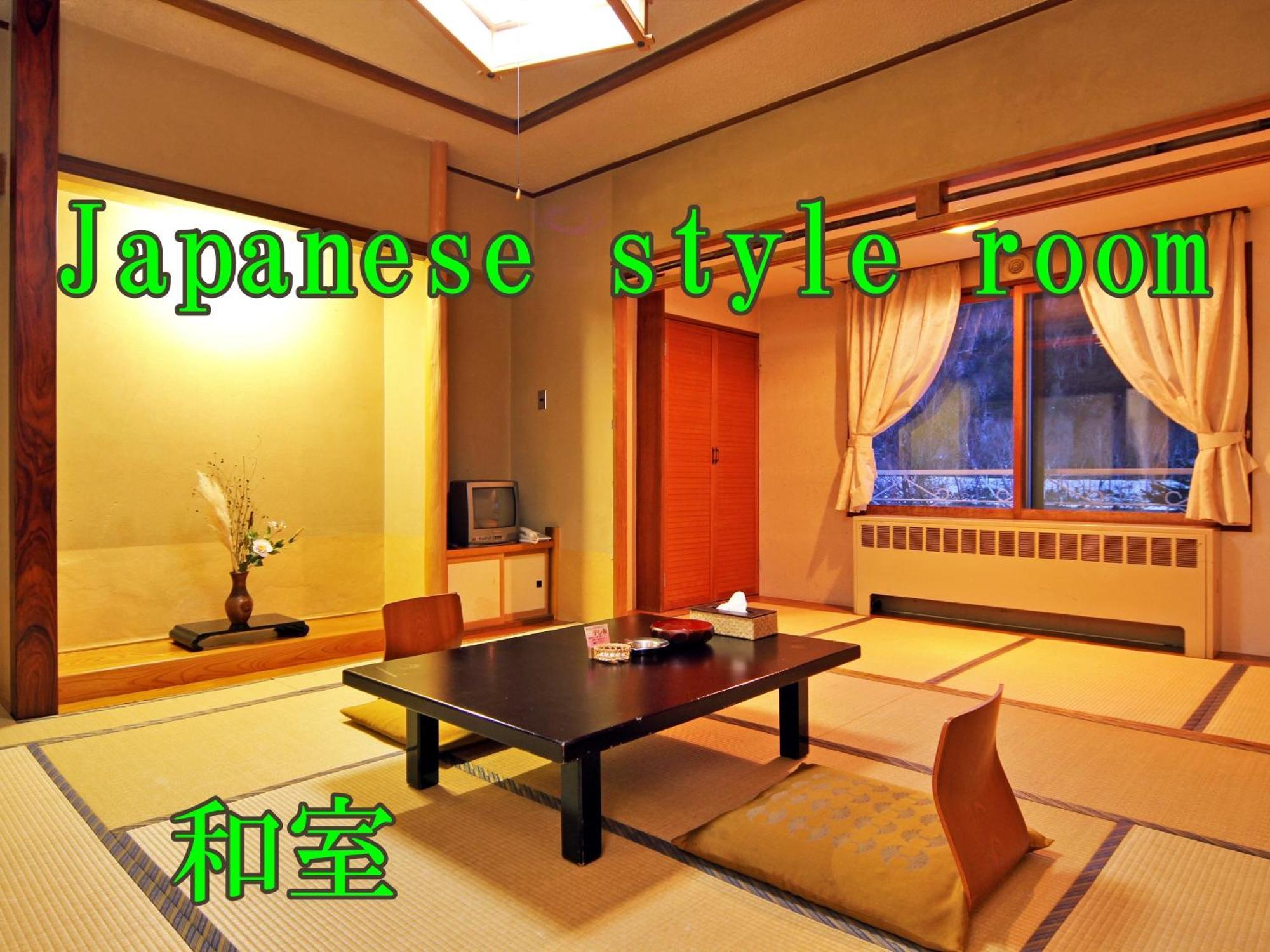 Kidoike Onsen Hotel Yamanouchi  Phòng bức ảnh