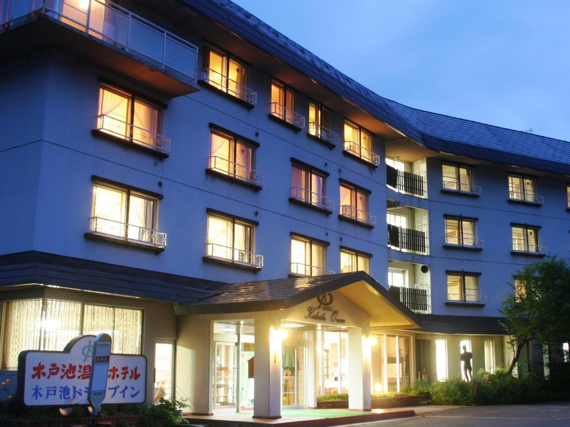 Kidoike Onsen Hotel Yamanouchi  Ngoại thất bức ảnh