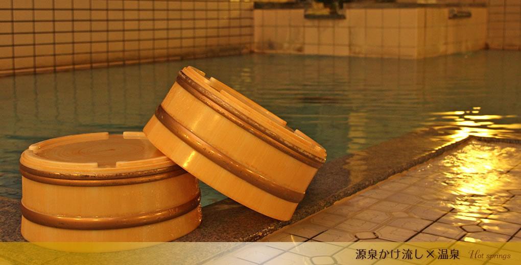 Kidoike Onsen Hotel Yamanouchi  Ngoại thất bức ảnh