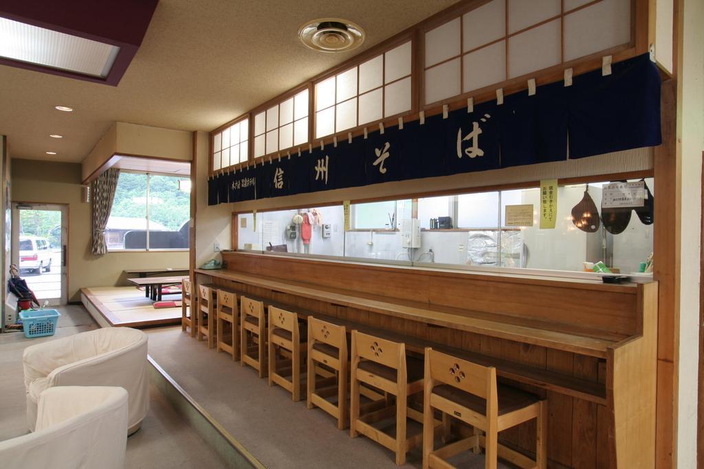 Kidoike Onsen Hotel Yamanouchi  Ngoại thất bức ảnh